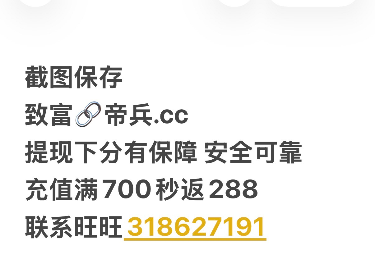 幸运导航横幅
